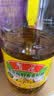 鲁花【保真菜籽油】低芥酸特香菜籽油 2L 物理压榨【京东品酒会同款】 实拍图
