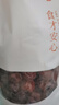鲜窝窝酸枣500g 山西特产酸枣粒仁泡茶煲汤煮粥红枣蜜饯果干休闲零食 实拍图