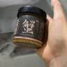 鱻谣蟹黄酱100g 蟹黄+蟹肉 秃黄油拌饭拌面酱 实拍图