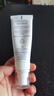 雅漾（Avene）专研修护霜轻润40ML舒缓泛红屏障保湿晒后护肤敏感肌乳液面霜礼物 实拍图