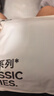 京东京造【新疆棉】2026新款男士内裤纯棉短裤夏季男10A抗菌平角特级4条 实拍图