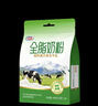 花园新疆老奶粉500g生牛乳配方高钙高蛋白0蔗糖中老年成人学生奶粉 实拍图