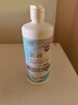 卫康新视（甘露醇）隐形眼镜护理液 杀菌保湿美瞳通用 500ml*2+125ml  实拍图