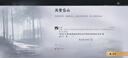 英氏婴幼儿面条西红柿鸡蛋味200g 辅食宝宝早餐儿童面婴儿面条10月+ 实拍图