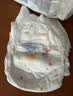 好奇（Huggies）金装小黑洞拉拉裤XL35*2(12-17kg)尿不湿【速干不易红】 实拍图