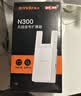 Tenda腾达WiFi信号放大器无线网络扩大路由增强wi-fi中继穿墙王全屋覆盖扩展网口AP家用桥接有线A9 实拍图