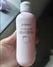 贝亲（Pigeon）桃子水 桃叶精华 婴儿爽身露 四季通用 200ml *3支装 实拍图