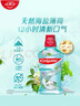 高露洁（Colgate）【孙颖莎同款】清爽海盐精油进口漱口水1000ml含氟深层清洁自营 实拍图