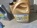 高德润达半合成汽机油汽车保养发动机油劲音N5系列 SL级5w-40 4L 京东养车 实拍图