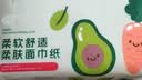 随机包装 便携餐巾纸原木卫生纸面巾纸家用抽纸餐巾纸 约40抽/包 纸巾1包 实拍图