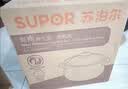 苏泊尔（SUPOR）砂锅煲汤锅炖锅4.5L养生煲耐高温不开裂陶瓷煲 实拍图