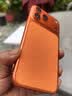 Apple/苹果【点击“立即领取“享补贴】iPhone 17 Pro Max 512GB 星宇橙色 移动联通电信5G双卡双待手机 实拍图