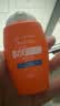 雅漾（Avene）倍护水润防晒乳50ML SPF50+小金刚高倍防晒霜防水防汗户外七夕 实拍图