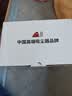 小狗车载吸尘器车用吸尘器小型手持无线大吸力高续航吹吸两用超强吸力便携家用桌面清灰M20PRO 实拍图