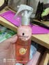 施华蔻（Schwarzkopf）羊绒脂滋养营养水150ml(精油护发  染烫修护 修护干枯 保湿顺滑) 实拍图