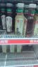 农夫山泉东方树叶青柑普洱茶900ml*12瓶无糖茶饮料0糖0脂0卡整箱饮品 实拍图