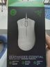 雷蛇（Razer）炼狱蝰蛇标准版有线鼠标 人体工学  电竞游戏 右手通用型 吃鸡/LOL/CS GO游戏鼠标 白色 实拍图