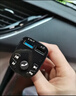 准航车载蓝牙接收器MP3播放器点烟器音乐车用电话FM发射器usb充电器 实拍图