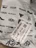 舒可曼红糖350g【低GI原料】低升糖原料甘蔗原汁古法老红糖黑糖女生冲饮 实拍图