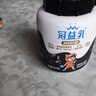 蒙牛（MENGNIU）孙颖莎推荐超级活力罐酸奶谷蔬味380g*1罐 实拍图