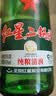 红星二锅头 大二 清香型白酒 43度 750ml 单瓶装 纯粮口粮酒 实拍图