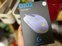 罗技（G）【七夕礼物】G102 有线游戏鼠标 轻量化设计 G102二代 RGB灯效 打瓦 无畏契约 三角洲必备 紫色 实拍图