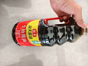海天 生抽酱油1.9L 【酿造酱油】经典系列 原粒黄豆点蘸提鲜凉拌 实拍图