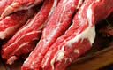 鲜京采精选 巴西原切精修牛长肋条净重2斤  纯肋间肉 烤肉炖煮 实拍图