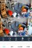 奥克斯1600万像素摄像头监控无线wifi网络高清夜视监控器360度无死角带夜视全景云台家用AI监控手机远程 实拍图