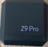 小天才儿童电话手表Z9Pro 儿童电话手表官方旗舰儿童手表 小天才z9pro z9a z9p防水体温监测2026新款手表 Z9Pro 暮光紫 【咨询客服领礼品】 实拍图