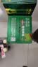 青岛啤酒（TsingTao）经典330ml*12罐整箱装 原麦汁浓度11.0°P 拉格啤酒 中秋节送礼 实拍图