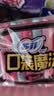 苏菲口袋魔法黑猫卫生巾夜用组合24cm10片*10包便携姨妈巾自营 实拍图