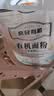 亲民食品北大荒有机面粉10斤 中筋多用途包子馒头面条家庭装 实拍图