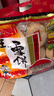 旺旺 雪饼 原味 400g*3袋 家庭装 休闲膨化食品饼干糕点零食 实拍图