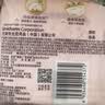 苏菲日夜用旅行试用装（贵族棉25cm2片*3+超熟睡安心裤L码1条*2）自营 实拍图