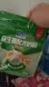 君乐宝（JUNLEBAO）益生菌奶粉400g 成人中老年营养奶粉 高钙 膳食纤维 奶粉 实拍图