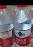 农夫山泉 饮用水饮用天然水380ml*24瓶 办公商务会议 塑膜纸箱随机发货 实拍图