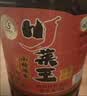 川菜王古法小榨浓香菜籽油5L物理压榨非转基因四川特色风味食用油 实拍图