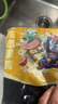龙大肉食黑猪去皮五花肉条 净重1.2kg 去皮五花猪五花烧烤食材猪肉 实拍图