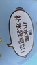 小迷糊小水库玻尿酸面膜20片补水保湿学生男女士护肤品开学军训 实拍图