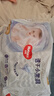 好奇（Huggies）金装小黑洞拉拉裤XXL74(15kg以上)尿不湿【速干不易红】 实拍图