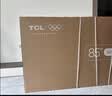 TCLSQD-MiniLED电视 85T7M Pro 85英寸 100%全局高色域 超级蝶翼星曜屏 2026新款电视 T7L Ultra 实拍图