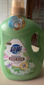 超能【肖战同款】 植沐悦色洗衣液 绿色风铃草 2.38kg*2瓶 护衣防串色 实拍图