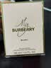 博柏利（BURBERRY）花之绯女士香水50ml精致轻奢小众香氛 生日礼物送女友送老婆 实拍图