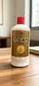 荣和酒坊1915贵宾酒 酱香型白酒53度 贵州大曲坤沙酒纯粮食酒送礼卡盒 53度 500mL 1瓶 实拍图