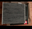 韦斯特空调滤芯滤清器MK2160(天籁 2.0L/楼兰/新世代天籁/西玛/东南DX7) 实拍图