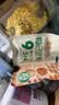 百草味混合每日坚果750g/30袋休闲零食礼盒大礼包腰果核桃独立包装送礼 实拍图