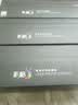 彩格CRG054H硒鼓适用佳能mf643cdw硒鼓LBP621cw LBP623cdw MF641cw MF642cdw MF645cx 643cdw硒鼓crg054硒鼓 实拍图