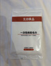 无印良品一次性浴巾加厚大号柔软便携出差旅行压缩浴巾酒店用品-单条装 实拍图