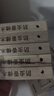 巨奇香樟木条天然纯香樟脑卫生球衣柜防霉防虫潮芳香去味驱虫丸10支 实拍图
